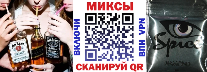 Бутират Butirat  Пустошка 