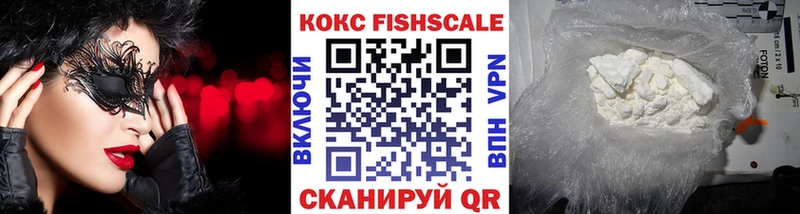 Cocaine 97%  OMG сайт  Пустошка 