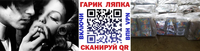 Гашиш индика сатива  Пустошка 