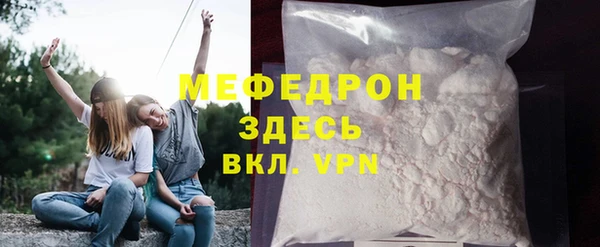 mix Аркадак