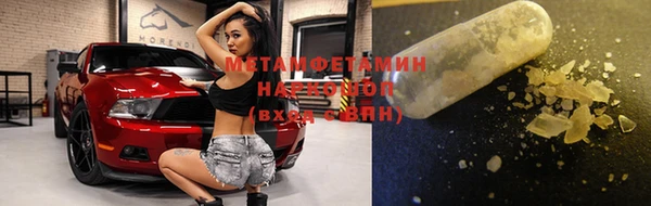 mix Аркадак