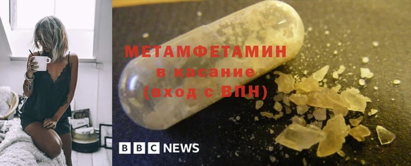 mix Арсеньев