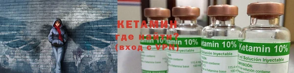 mix Аркадак