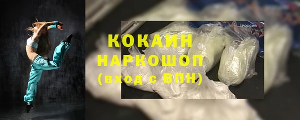 mix Аркадак