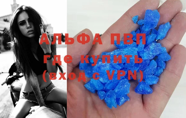 mix Аркадак