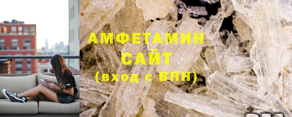 mix Арсеньев
