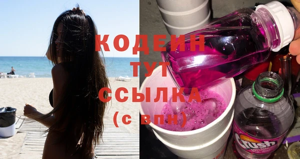 mix Аркадак