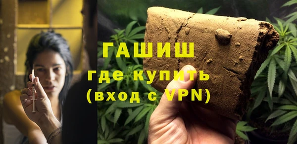 mix Аркадак