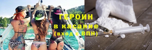 mix Арсеньев