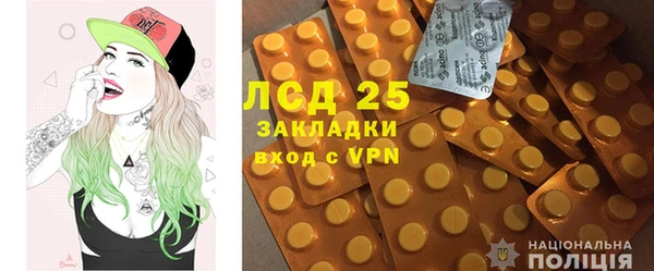 mix Аркадак