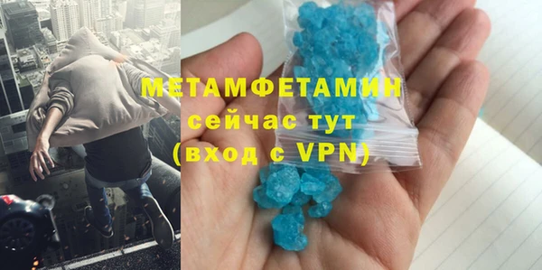 mix Арсеньев
