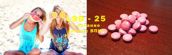 mix Аркадак