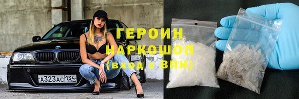 mix Аркадак